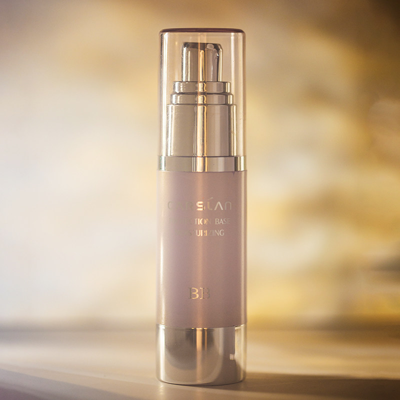 Katilan Isolation cream with a moisturizing and moisturizing Tibright nourishing skin color makeup before beating the bottom powder bottom liquid female