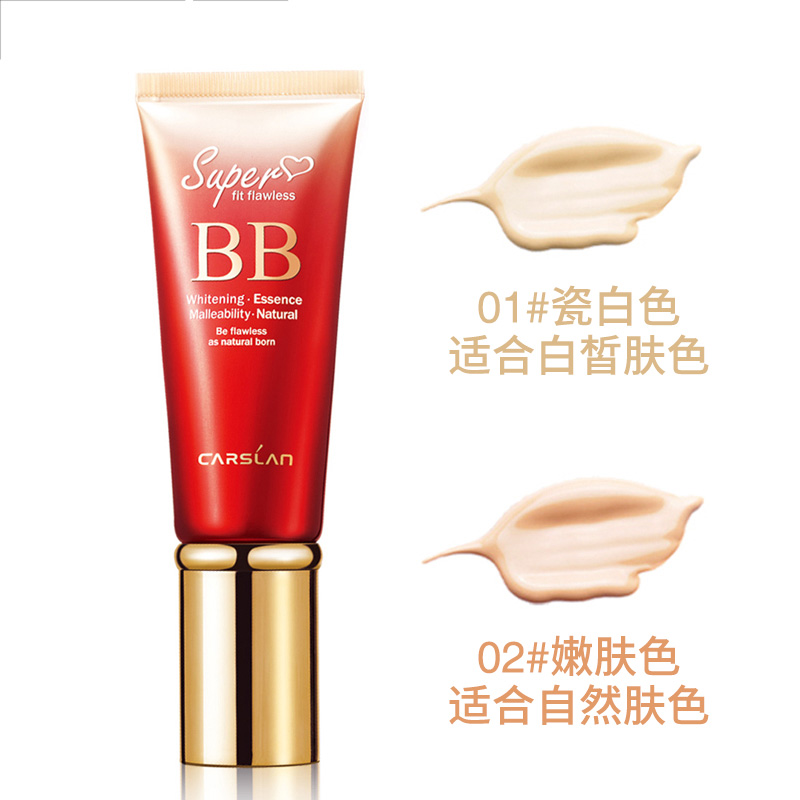 Katilan sloth bb cream flawless makeup moisturizing moisturizing and refreshing isolated face cream Tired color powder bottom liquid