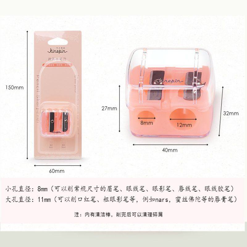 Pencil Sharpeners Makeup Pen Double Hole Sharpened Pencil brow lip balm pen eye line pen gouging knife portable tool