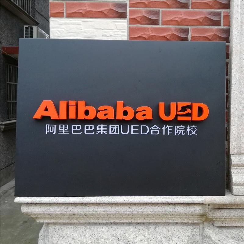 Metal Painted 3D Lettering Door Sign, Personalized Signboard, 3D Lettering Advertising Board, Company Front Desk Image Wall, Simple and Modern Metal Painted 3D Lettering Door Sign, Personalized Signboard, 3D Lettering Advertising Board, Company Front Desk Image Wall, Simple and Modern