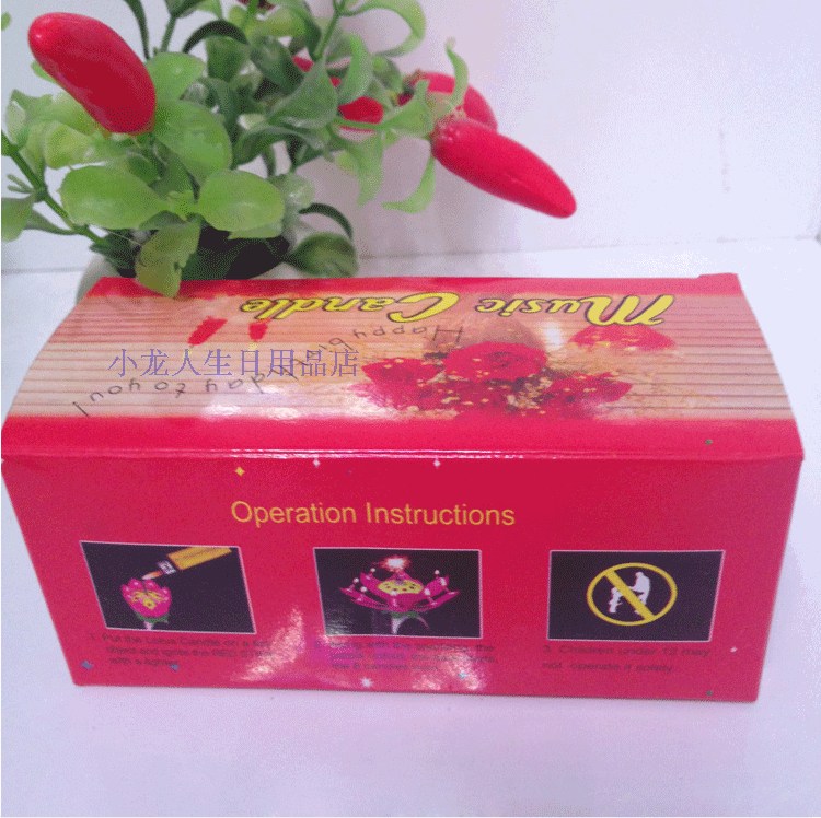 Bougie - Ref 2486200 Image 12