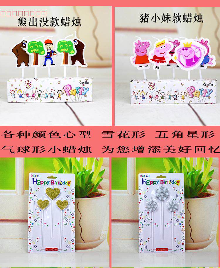 Bougie - Ref 2486871 Image 17