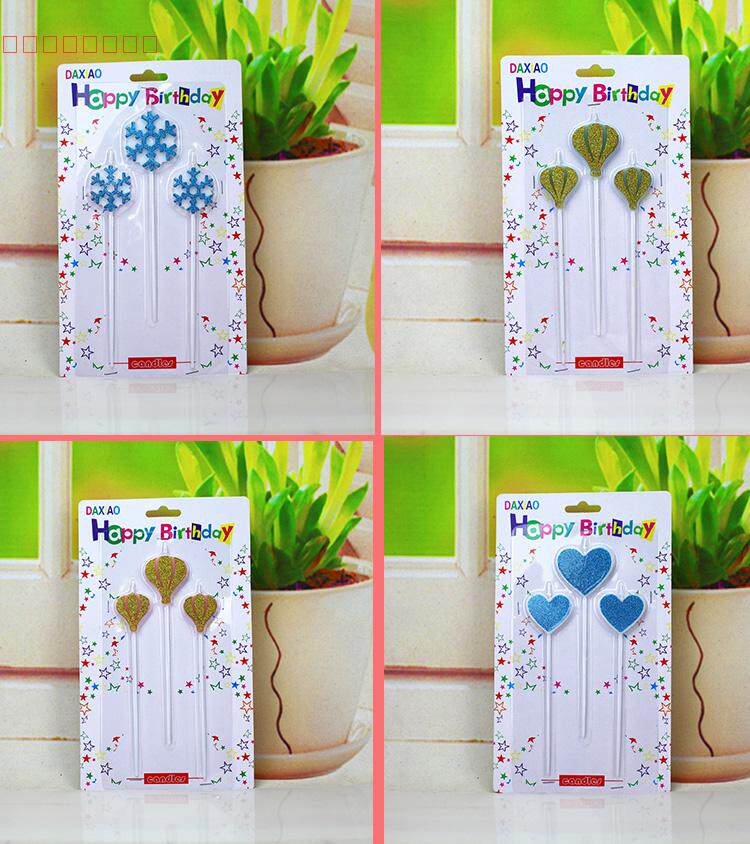 Bougie - Ref 2486871 Image 18