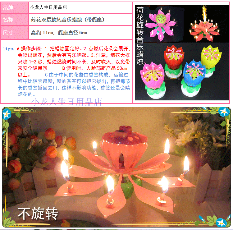 Bougie - Ref 2486200 Image 11