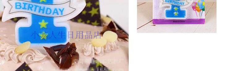 Bougie - Ref 2486871 Image 16