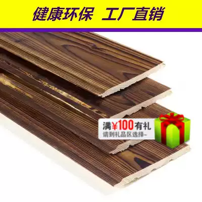 Retro carbonized sauna board Solid wood wainscoting Dark paint-free ecological gusset Light carbon h balcony suspended ceiling partition board