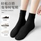 Piles of socks for women, summer ice socks, women's summer thin black and white mid-calf socks, summer Internet celebrity ice stockings, stockings