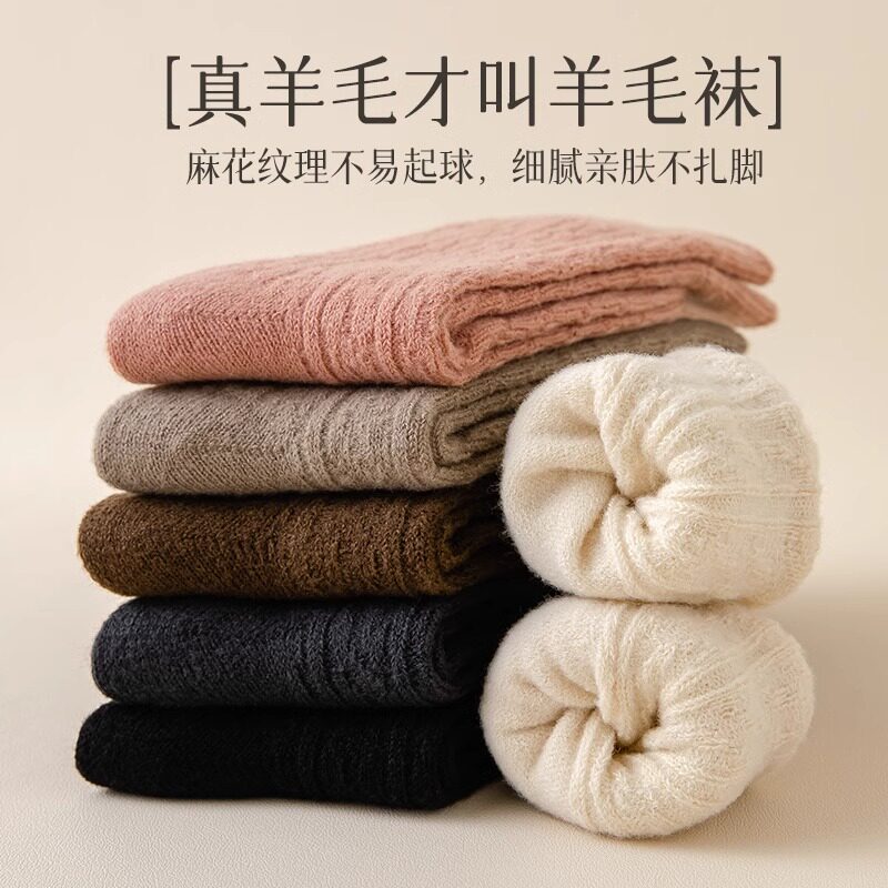 淘宝哪些店铺的衣服最好看?2025『穿搭』美学趋势全解析