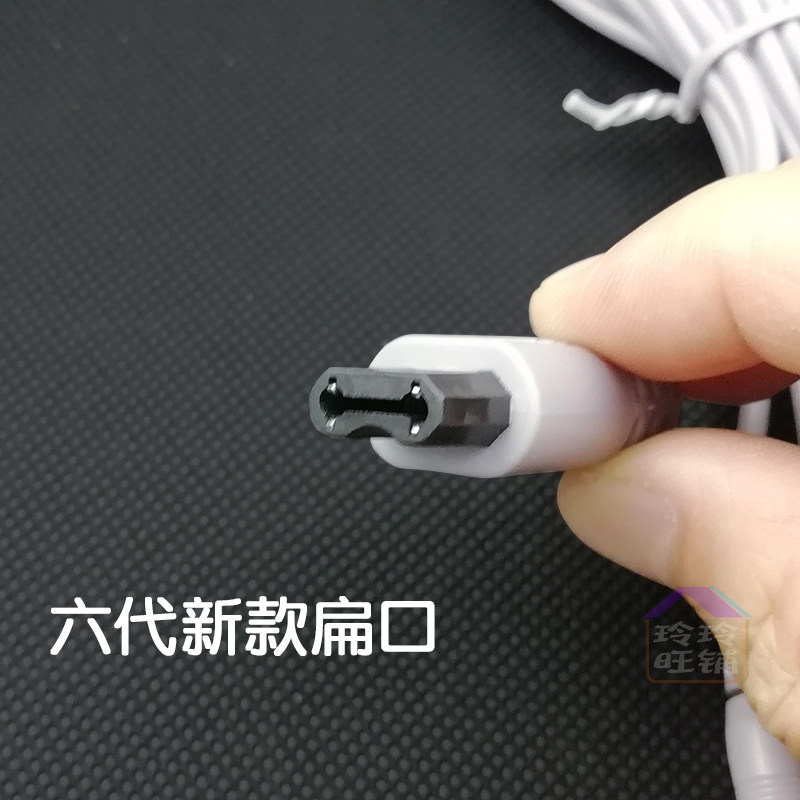 扁头一拖二导线六代机器导线电极线一根价格