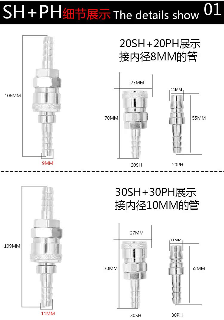 bình nén khí mini C loại khí nén nhanh khớp tự khóa ống khí nén máy nén khí bộ phận công cụ ống nối nam và nữ chèn nhanh máy bơm hơi mini 12v 150k