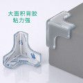 焕发嘉居的LOGO