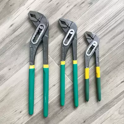 Water pump pliers water pipe pliers multifunctional 8 inch 10 inch 12 inch activity adjustment pipe pliers universal bathroom faucet wrench