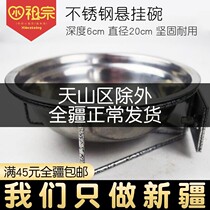 Dog bowl Feeding dog bowl Stainless steel non-slip single bowl Pet food bowl Dog pet supplies with frame