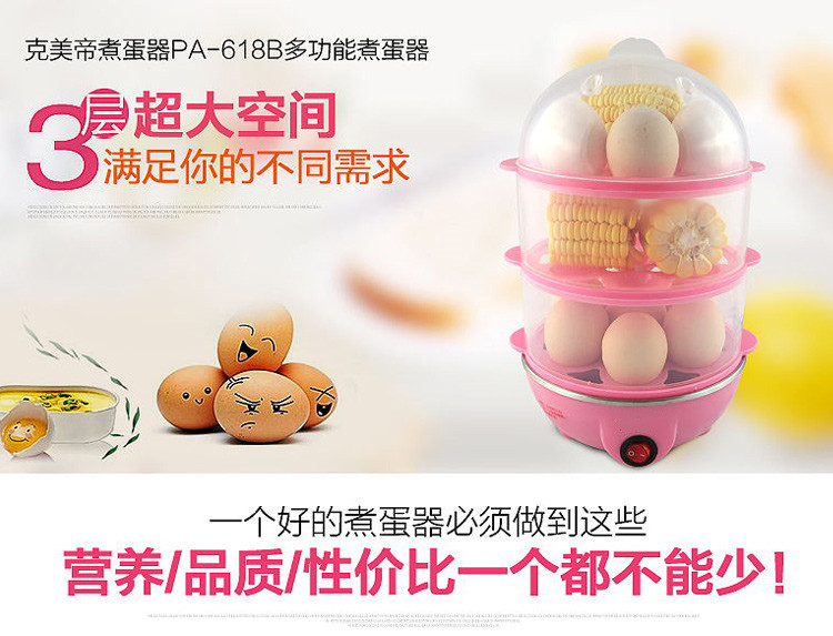 nồi nấu xôi mini Trứng hấp tự động tắt trứng hầm trứng hấp nhà thực sự luộc trứng máy đa chức năng mini ký túc xá sinh viên nhỏ - Nồi trứng nồi lẩu điện mini của lock&lock