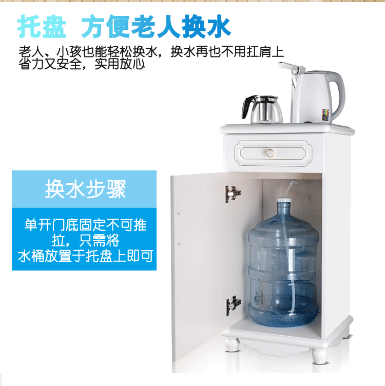 máy lọc nước ion kiềm panasonic Tủ bếp châu Âu bằng gỗ thanh máy pha nước hộ gia đình rắn gỗ tủ trà tự động nước uống thẳng đứng - Nước quả máy lọc nước biển purastar