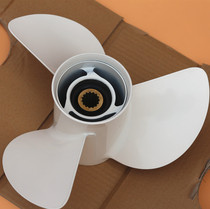 New Hais Pinier Hangkai Outboard Propeller Motor Hanging Special Impeller Car Leaf