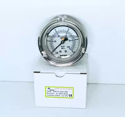 Taiwan Union Steel SKON 63 Surface axial seismic pressure gauge 7 10 16 40 25MPa