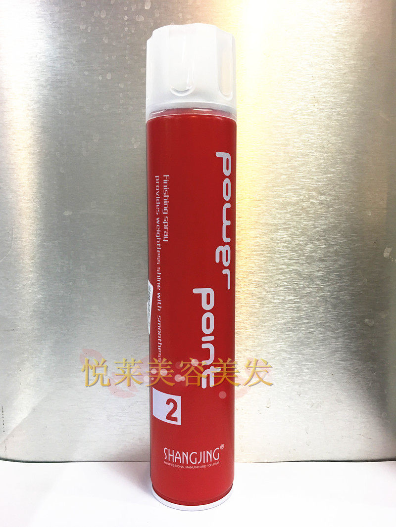 Yafei hairspray styling spray hairspray No. 2 Shangjing fragrance dry glue 350g