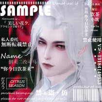 A dream of Jianghu mobile game pinching face data into male orchid Pavilion - Anxiang Huashan Wudang Jialan Taiyin all schools