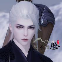 A dream of rivers and lakes mobile tour Chu Liuxiang pinched face data into a man Shensha-Huashan Wudang dark incense Taiyin Shaolin Jialan