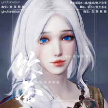 Delusional Shanhai pinched face data Terran Cheng female plum year body blue tea pinched face