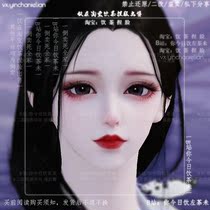 Tea drinking Tianya Mingyue knife hand tour pinch face data into a woman Yanran universal martial arts Taibai Tianxiang and so on