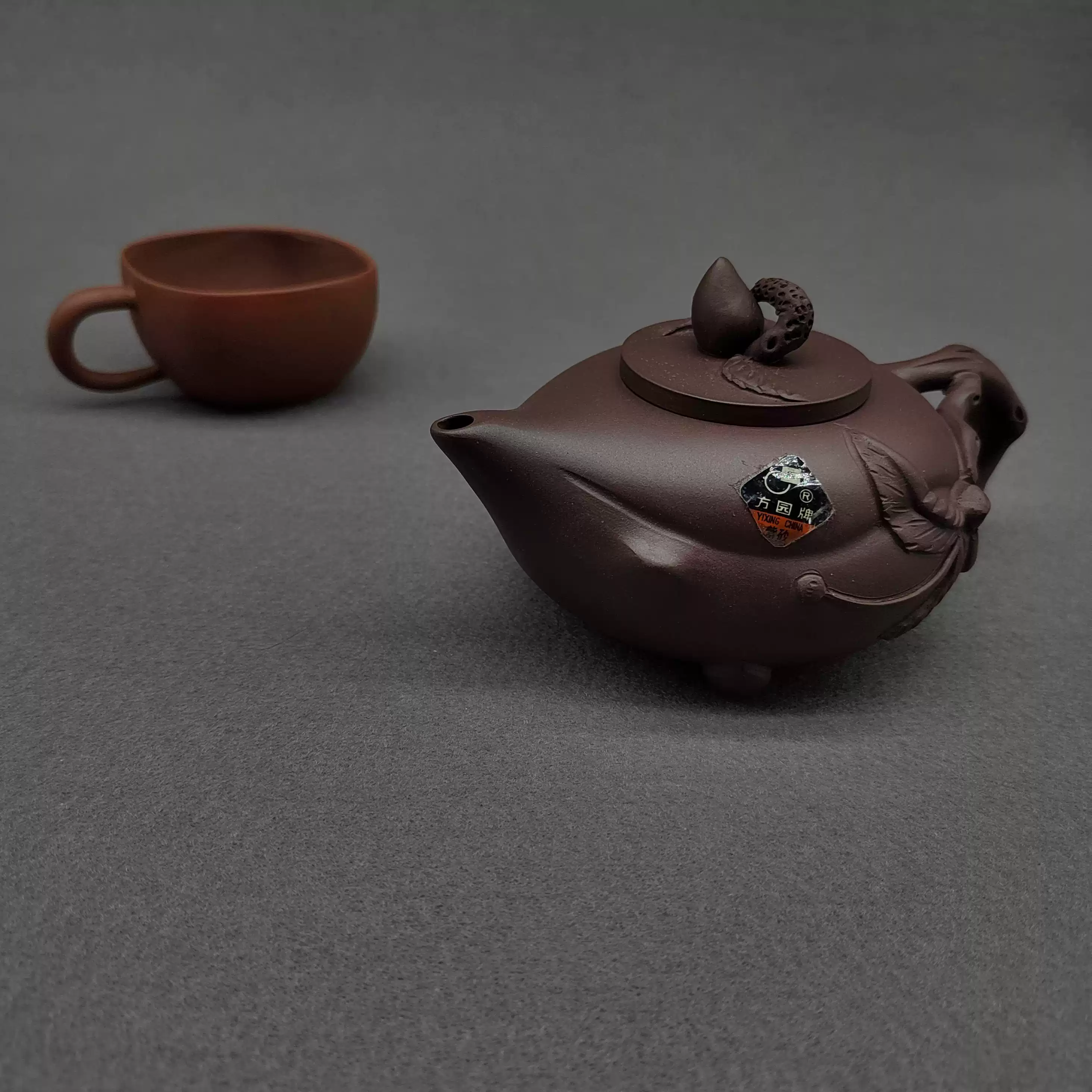 宜兴紫砂工艺厂壶方园一厂紫泥茶壶桃形独孔紫砂壶储玉娟半手工壶200