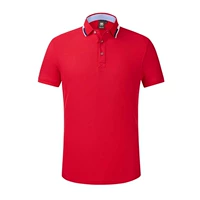 Чай улун Да Хун Пао