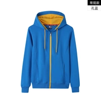 8029 обычное отверстие синее