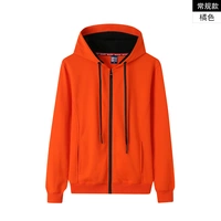 8029 обычный оранжевый