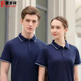 Футболка с коротким рукавом для работы, делается под заказ, короткий рукав, с печатью вашего логотипа