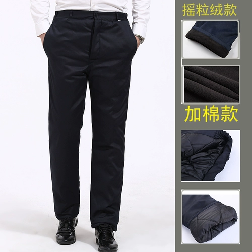 Удерживающие тепло искусственные штаны для работы, увеличенная толщина