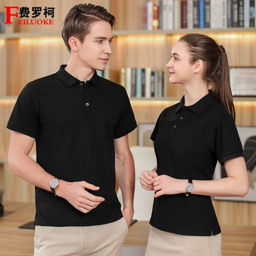 Цветная хлопковая летняя одежда для работы, футболка polo, короткий рукав, делается под заказ