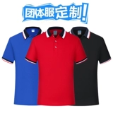 Помощь группового страуса и страуса, страуса, рукава рукава, летняя одежда, чтобы сделать исключение