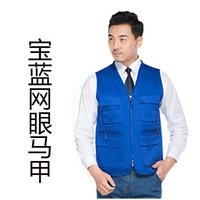 Baolan.com