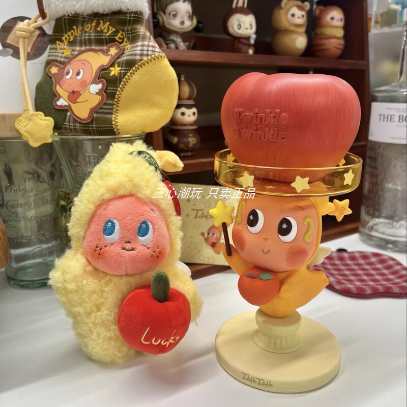 In-Stock Popmart You Are the Most Precious Series Star Man Christmas Gift Box Peripheral Home Decor Gift