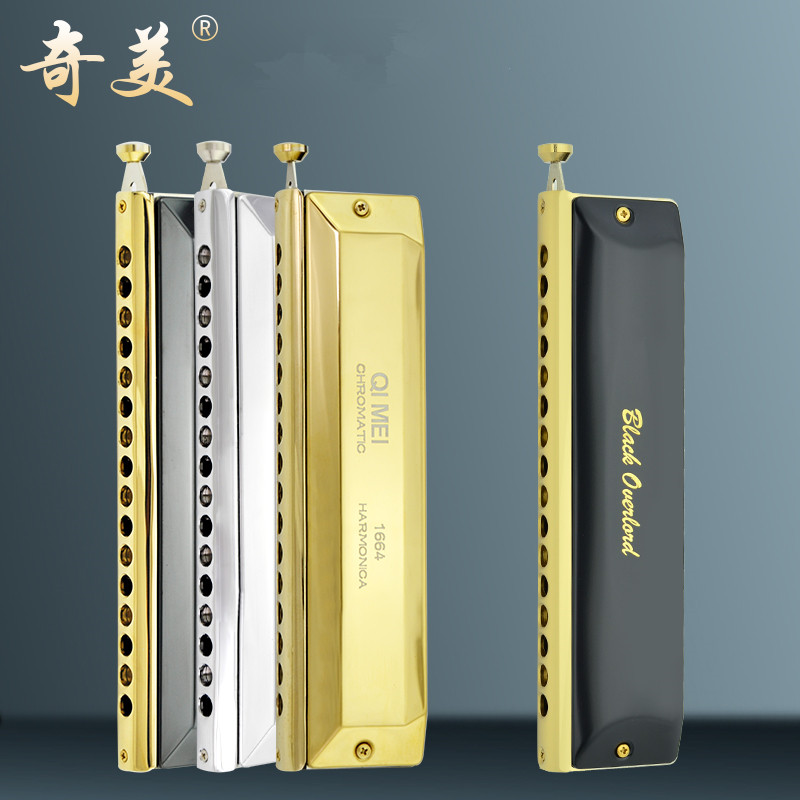 Chimei chromatic harmonica 12-hole 48-tone 16-hole beginner c-tone student Black Overlord professional performance grade harmonica