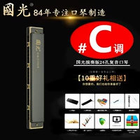 Черная отдыха #C Черепаха [Подарок для самостоятельного подарка+бесплатная надпись]