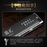 Губная гармошка для начинающих для школьников подходит для мужчин и женщин, официальный флагманский магазин