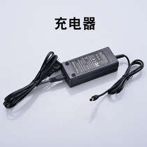 Gun Type Handheld Electric Enveloping Machine Lithium Battery Accessories 36V Charger