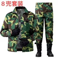 Зеленый цветочный камуфляж 【Верх+брюки】