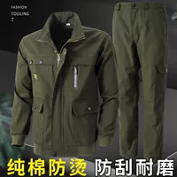 619 Армейский зеленый сет [хлопковые факты]