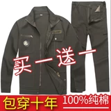 Демисезонный износостойкий хлопковый комбинезон для работы, увеличенная толщина, защита от ожогов