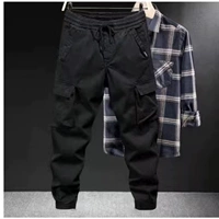 Черные эластичные штаны