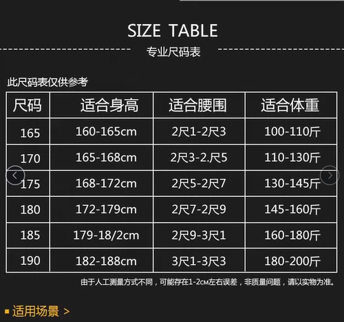 Хлопковый осенний износостойкий лонгслив для работы, рабочая одежда, увеличенная толщина, защита от ожогов