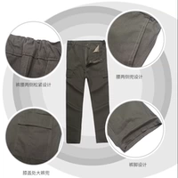 Хлопковые штаны, ремень