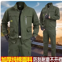 619 Армейский зеленый сет [хлопковые факты]