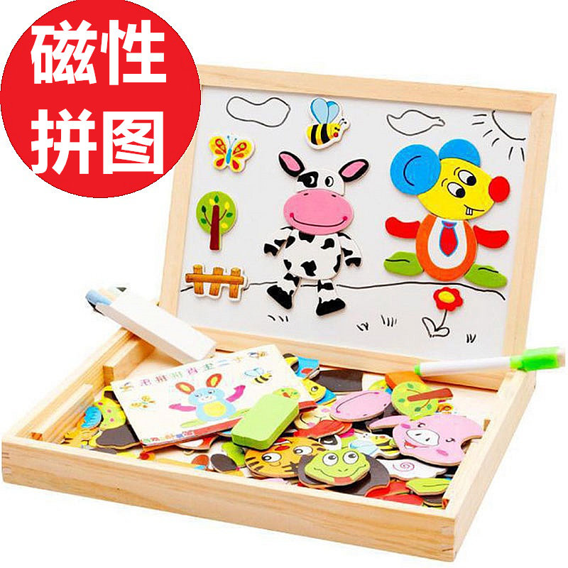 Young Child Magnetic Jigsaw Puzzle Puzzle Force Development Early Education Toys Magnet Kindergarten Desktop classes in small classes
