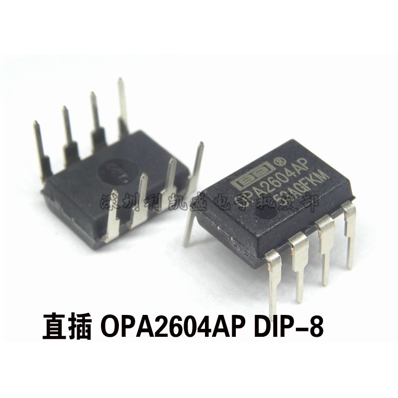 OPA2604AP OPA2604AP DIP-8 OPA2604 OPA2604 amplifier Two-way FET brand new original