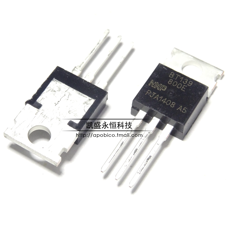 In-line BT139-800E bidirectional semiconductor control rectifier thyristor TO-220 16A 800V brand new original